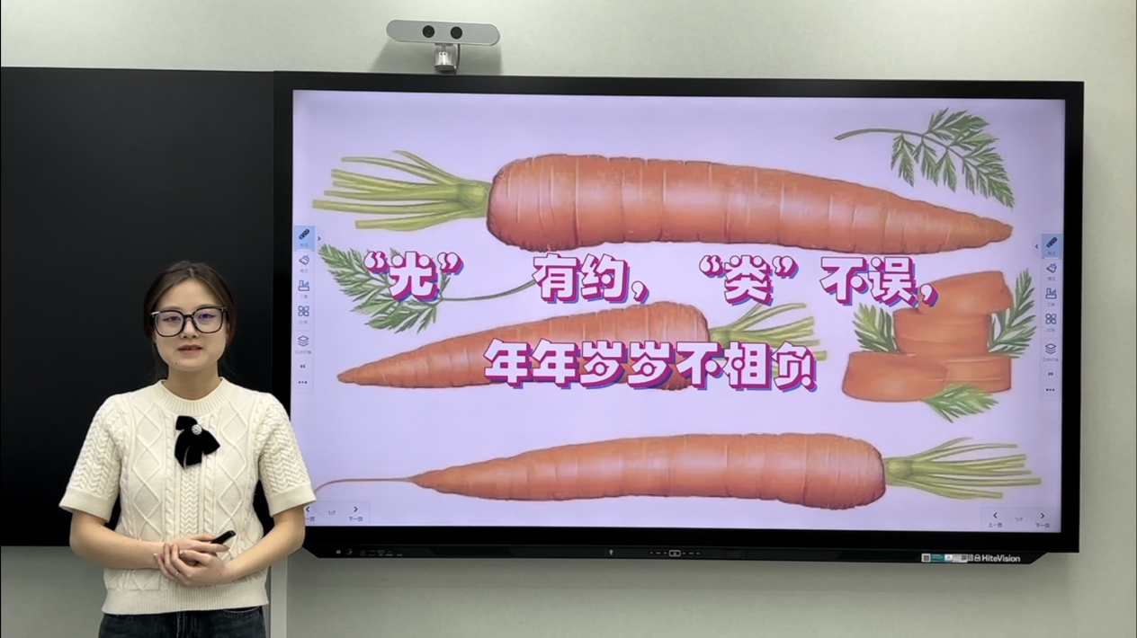 1712563041248982.png 图片4.png