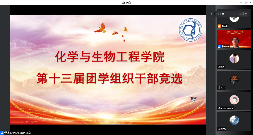 1661745960519995.png 1661745960519995.png