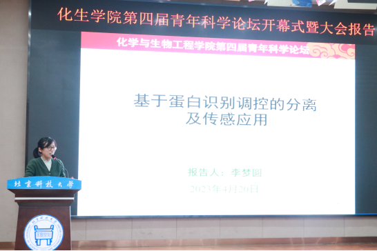 1683883789676880.png image.png