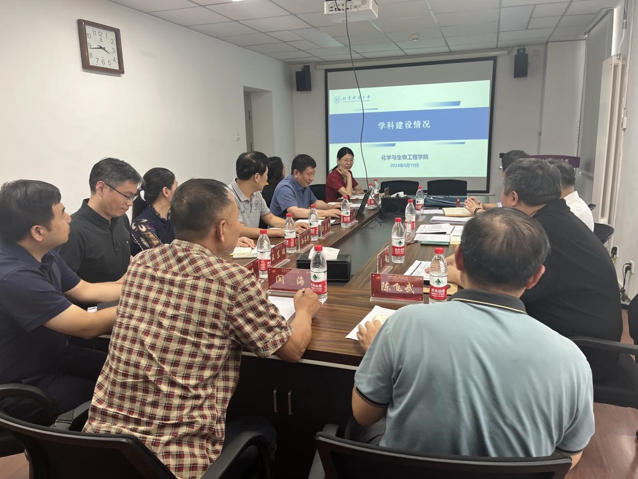 1719392915146932.jpg 图片2.jpg