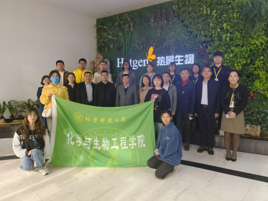 1682592430386621.png image.png