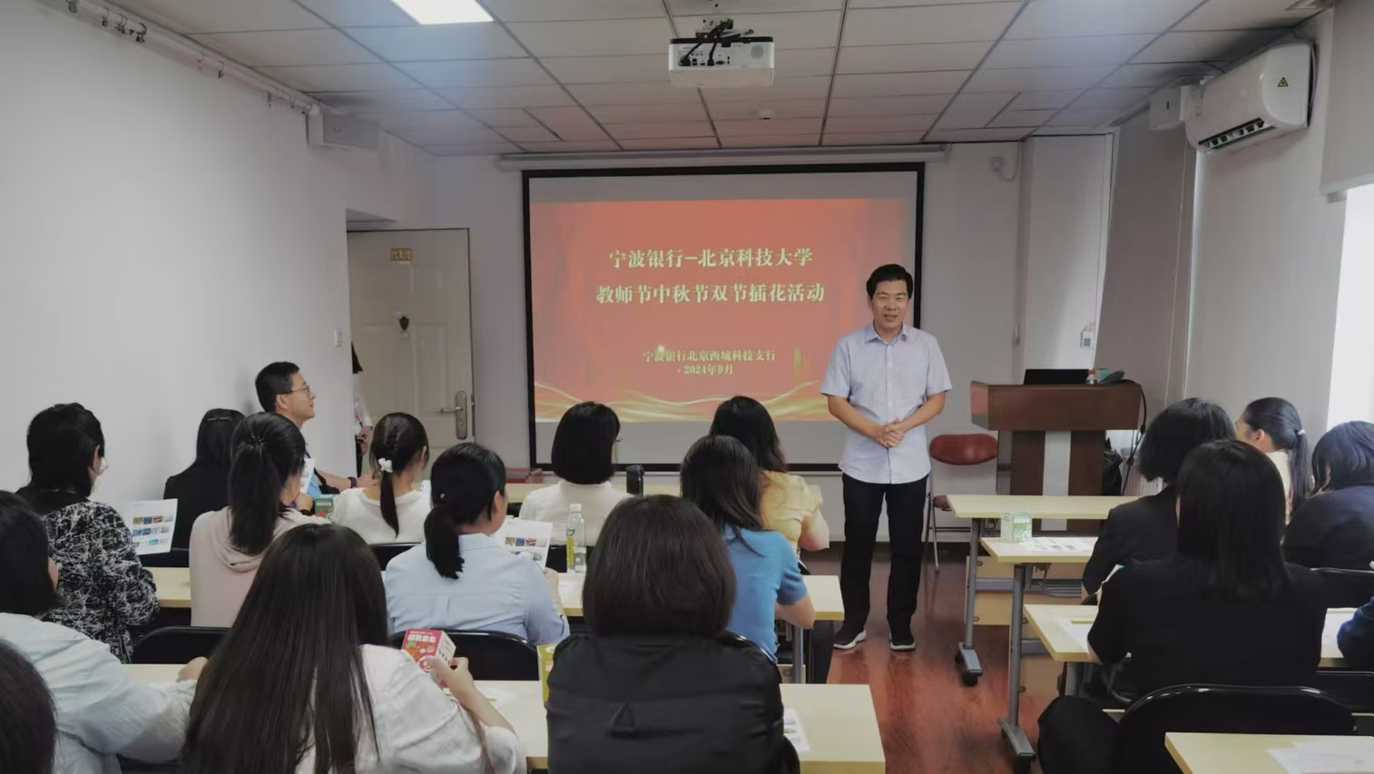 1725885150702758.jpg 微信图片_20240909203140.jpg