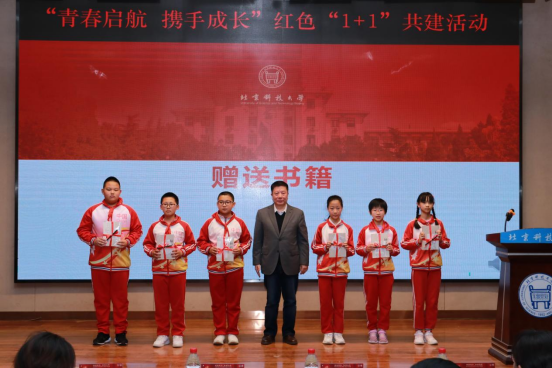 1682076772511697.png image.png