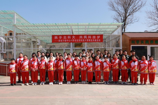 1680259416670433.png image.png