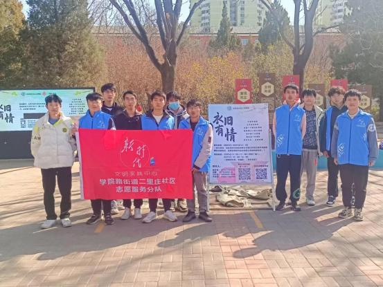 1681120319145278.png image.png