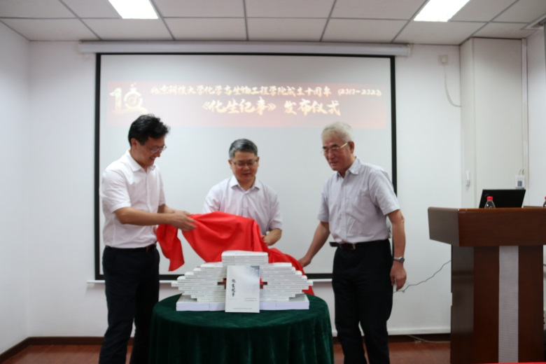 1597745414657276.png 1597745414657276.png