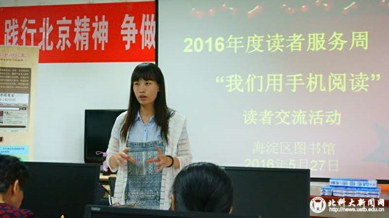 29fc4fe00c61958f35aa746067b6a754.jpg webwxgetmsgimg (2).jpg