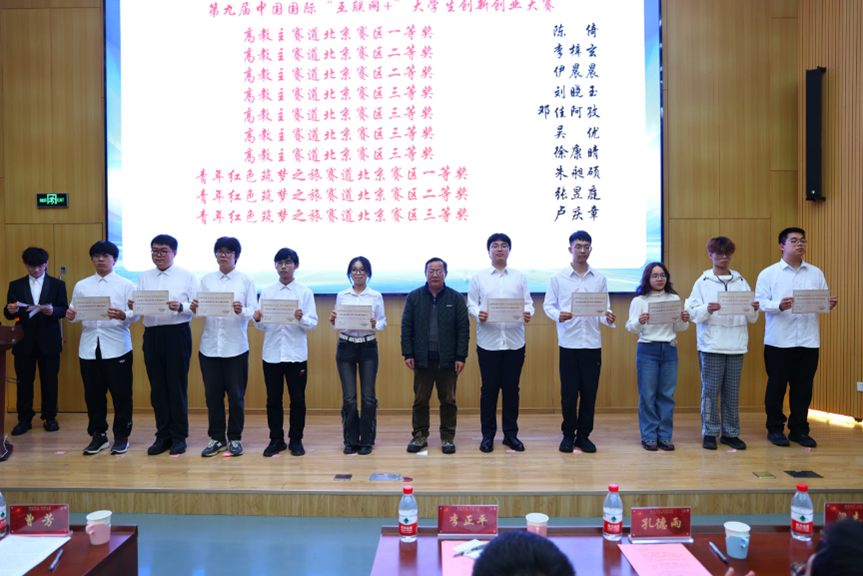 1712110292277367.png 图片28.png