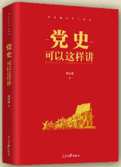 1626441213670351.png image.png