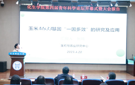 1683883806932990.png image.png