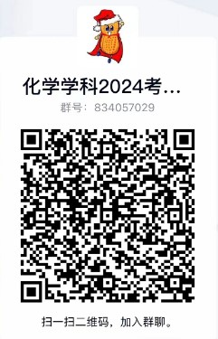 1688541016813110.png 微信截图_20230705150901.png
