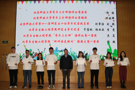 1680865991704199.png image.png