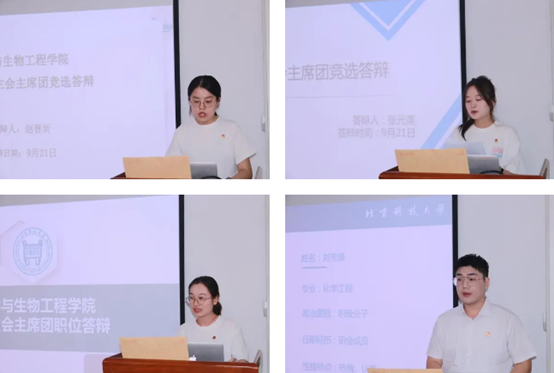 1698915737196668.png image.png