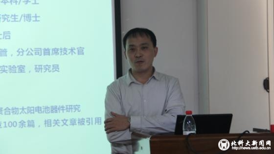 03ed039b2c58e7b0fc2f3e880d2eabb2.jpg 图片6.jpg