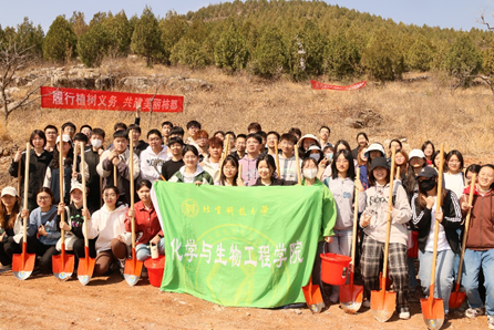 1713163507998771.png image.png