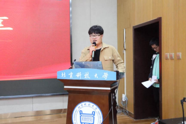 1635489347567898.png image.png