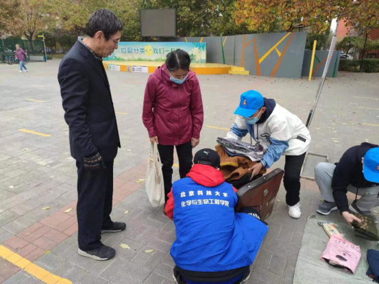 1668158830664043.png image.png