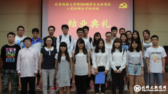 fe9ad9d7f31d0b47e5b3869bdaf4d078.png QQ图片20150621003745.png