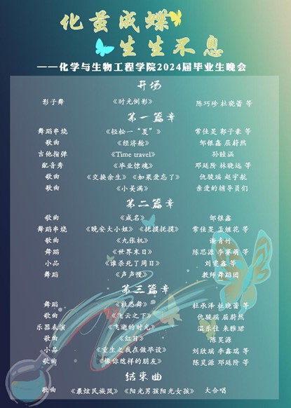 1720074614945123.jpg 图片8.jpg