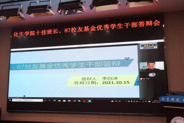 1635489283809084.png image.png