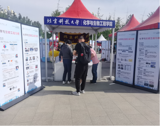 1685702846943603.png image.png