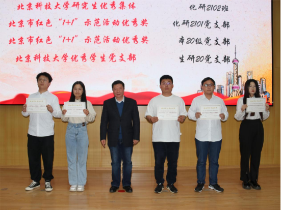 1680865612585617.png image.png