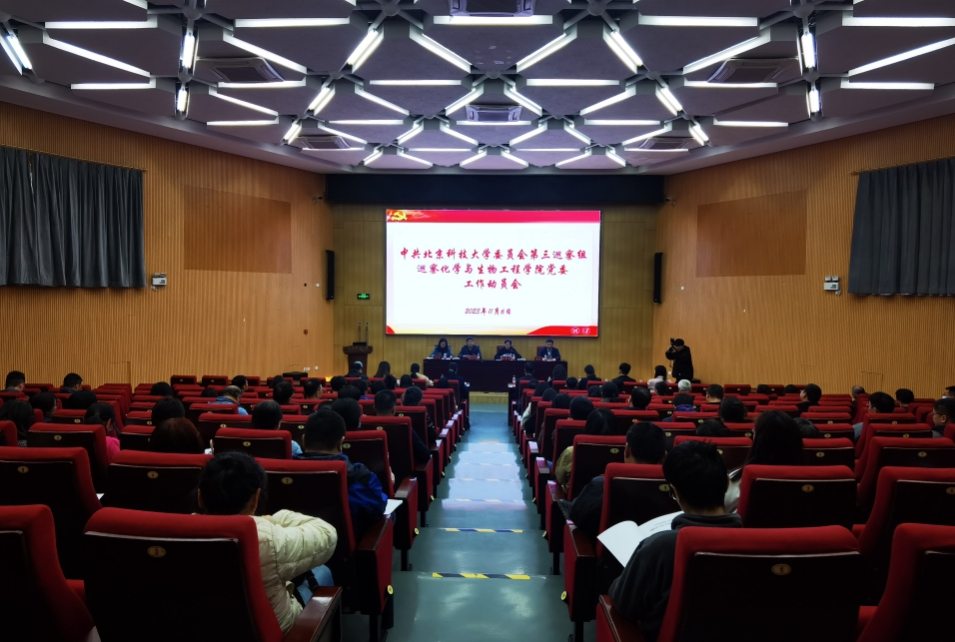 1699510011321606.png 微信截图_20231109140657.png