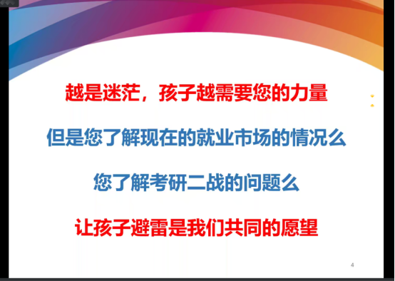 1682077869620620.png image.png