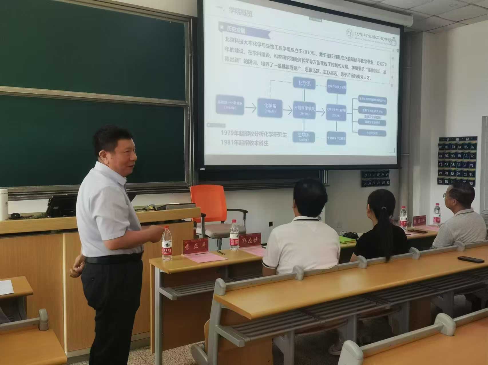 1725885579345893.jpg 微信图片_20240909203854.jpg