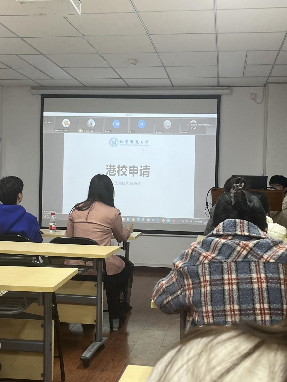 1711520741888533.jpg 图片4.jpg