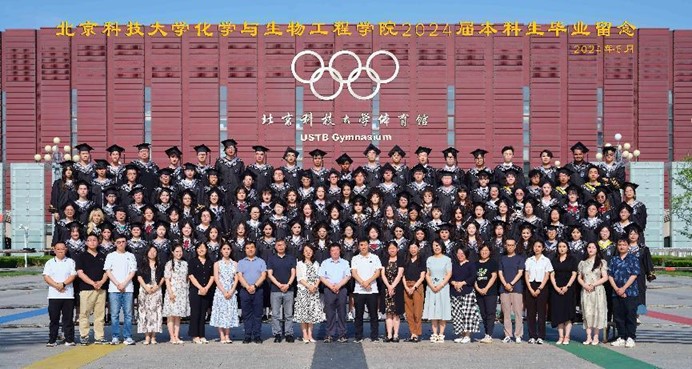 1720074667294793.jpg 图片17.jpg