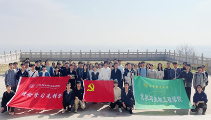 1713163818608528.png image.png