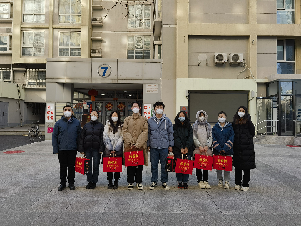 1674220355762488.png 1.png