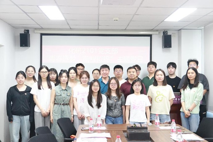 1717570129848821.jpg 图片7.jpg