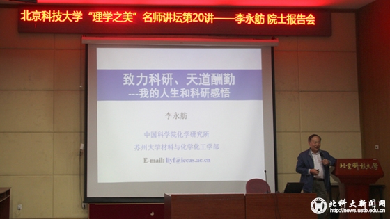 30e86bb50aa11ac808b15b4407605a12.jpg 1.jpg