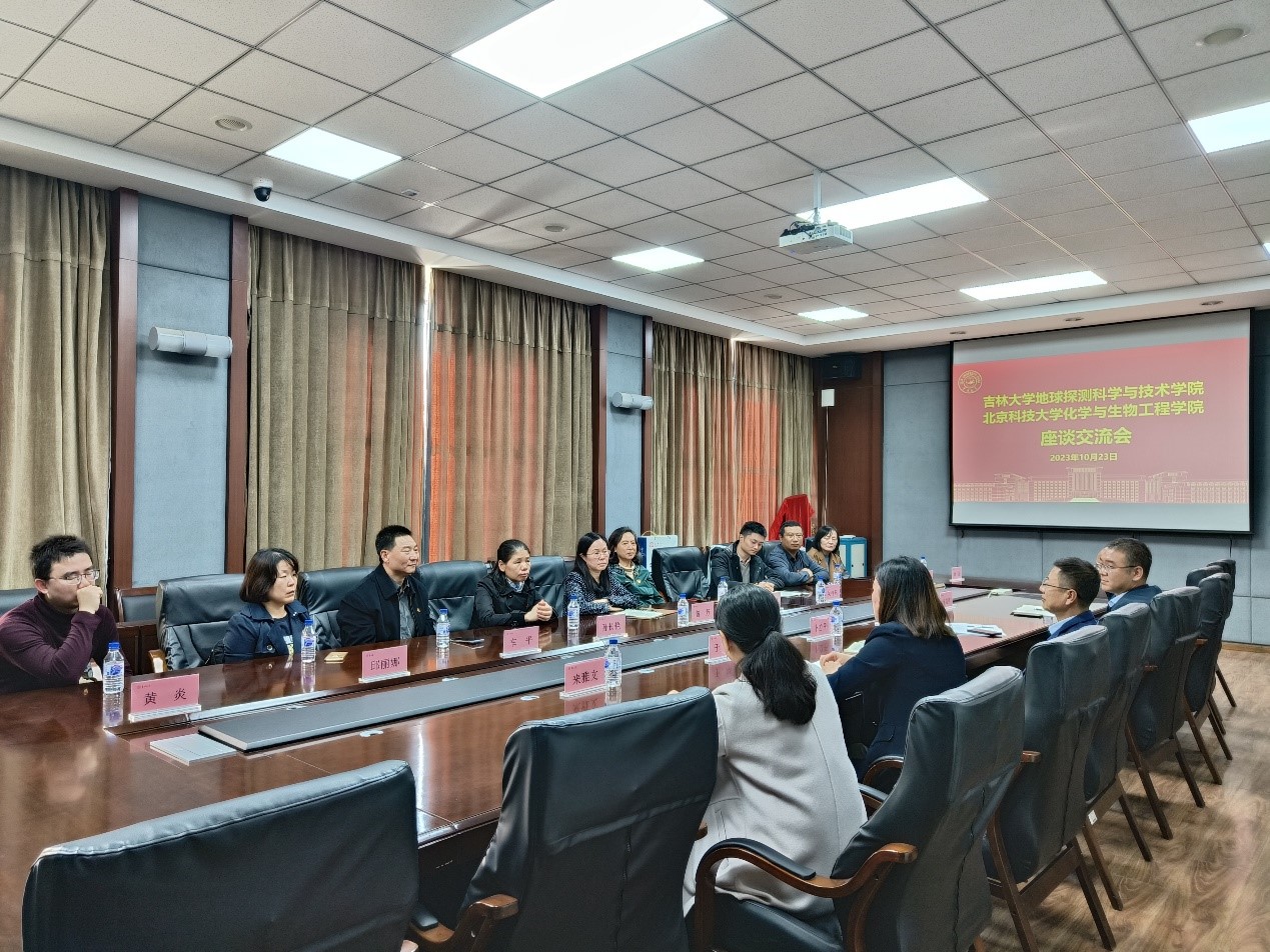 1698649376293049.jpg 3.jpg