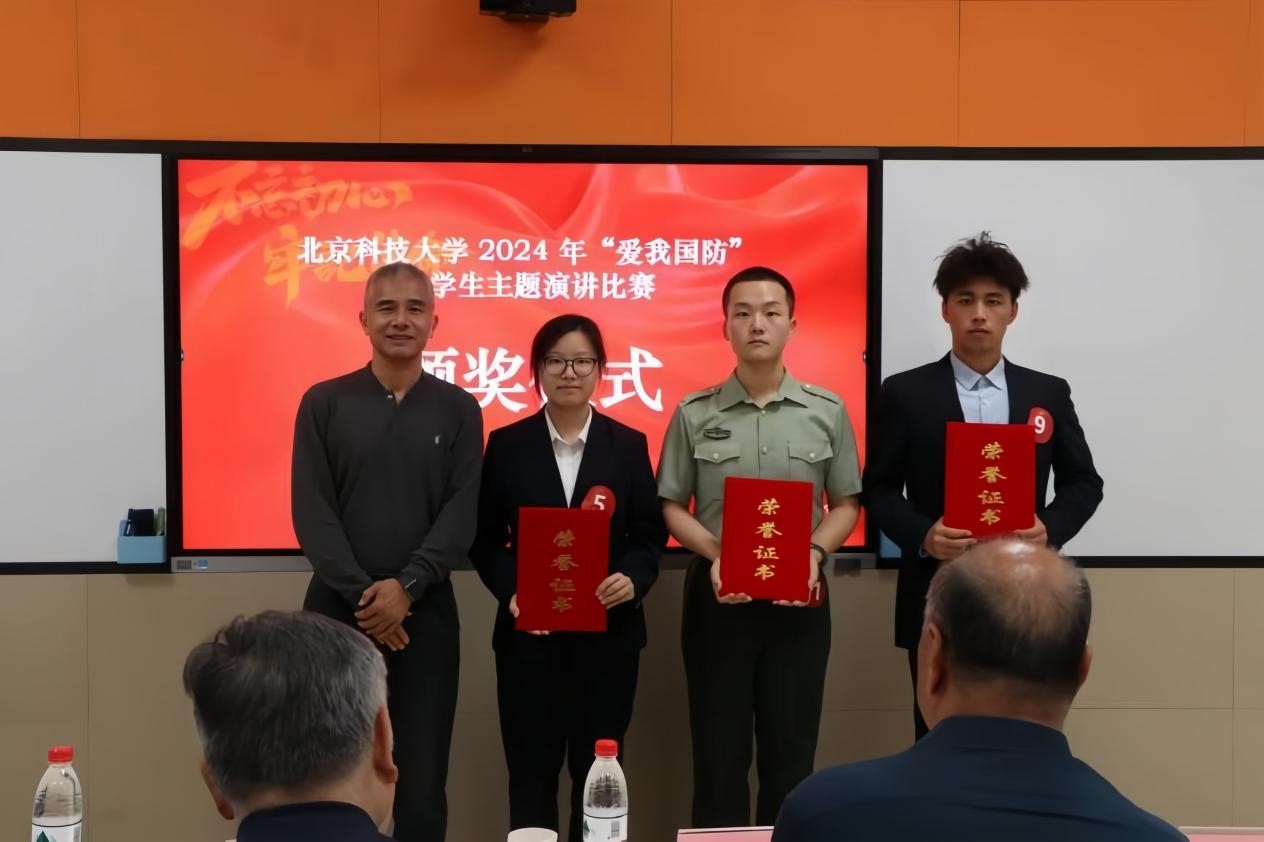 1716183184819669.jpg 图片15.jpg