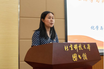 1625474560696756.png image.png