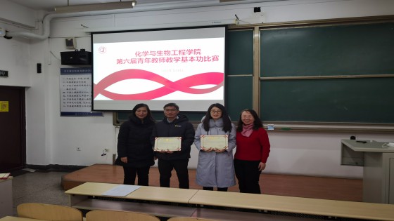 1610350720525491.jpg 4.jpg