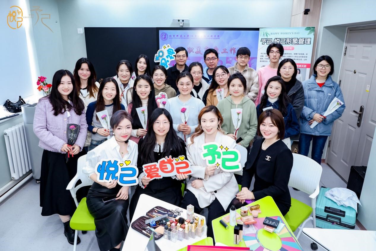 1710744678889706.jpg 图片10.jpg